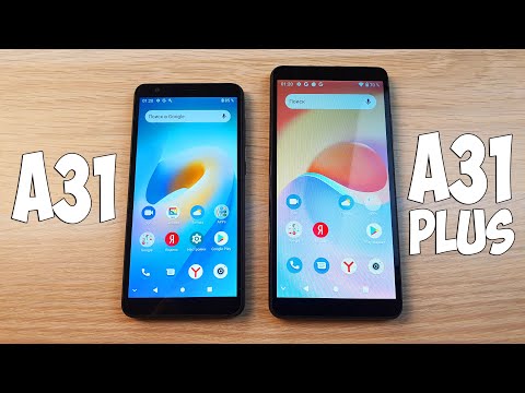 Видео: ZTE BLADE A31 VS A31 PLUS - КАКОЙ ТЕЛЕФОН ЛУЧШЕ? ПОЛНОЕ СРАВНЕНИЕ!