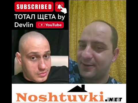 Видео: Компилация - епизод 25