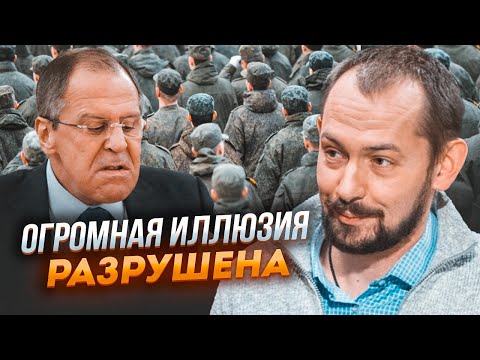 Видео: 🔥ЦИМБАЛЮК: Лавров срочно собрал дипломатов - у армии рф СЕРЬЕЗНЫЕ ПРОБЛЕМЫ! От разгрома, спас только