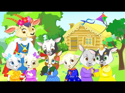 Видео: ВОЛК и СЕМЕРО КОЗЛЯТ. МУЛЬТИК для ДЕТЕЙ. Детская Сказка ВОЛК И КОЗА.