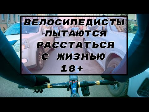 Видео: СЛАБОНЕРВНЫМ НЕ СМОТРЕТЬ | алейкэт SECT 2024 СПБ