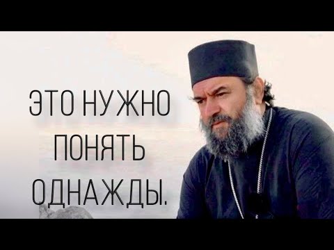 Видео: Мир неинтересен, когда ты понимаешь, что убили Бога. Отец Андрей Ткачёв