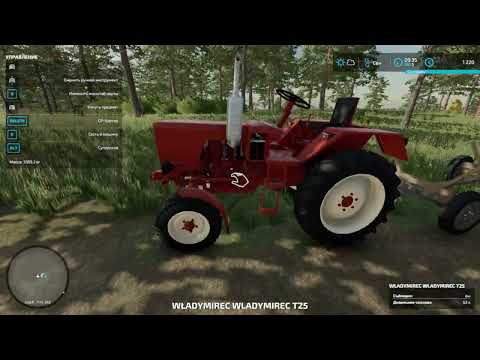 Видео: Farming Simulator 22:СТАРТ З 500€!№2 на карті ''Lost world''