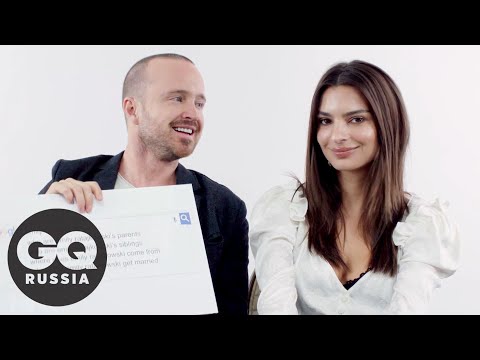 Видео: Эмили Ратаковски и Аарон Пол отвечают на самые распространенные запросы о себе