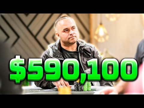 Видео: Самый крупный выигрыш в истории Lodge Poker