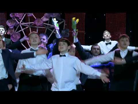 Видео: Ансамбль Зорька Финал Концерта для мам 8 марта 2016 года Единственная моя!