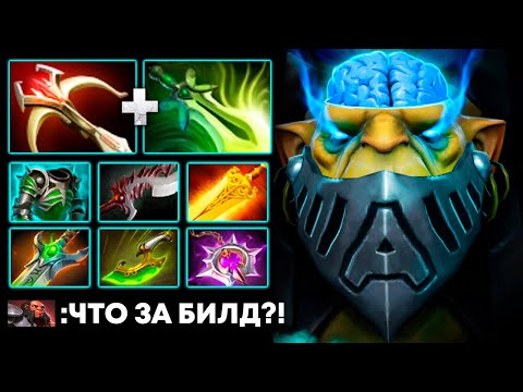 Видео: ИДЕАЛЬНЫЙ АЛХИМИК от ПРО ИГРОКА 🔥