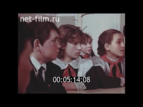 Видео: 1987г. село Камский леспромхоз. Мамадышский район Татарстан