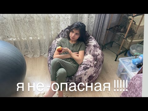 Видео: Ребёнок с Аутизмом ОПАСЕН ДЛЯ ОКРУЖАЮЩИХ😱