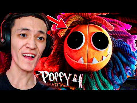 Видео: ЯРНАБИ ҚҰБЫЖЫҚТАН ҚАШТЫМ! Poppy Playtime: Chapter 4