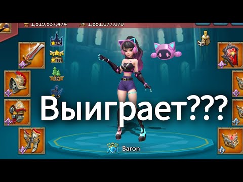 Видео: Lords Mobile - ЛОВУШКИ ГОРЯТ НА КВК (Часть 2)