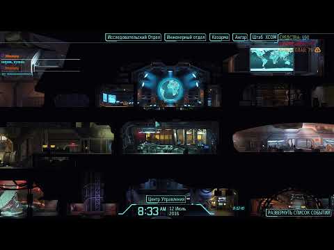 Видео: XCOM: Enemy Unknown LW i.i 1.0 (испытание - Представитель Совета) #4 04/06/2023