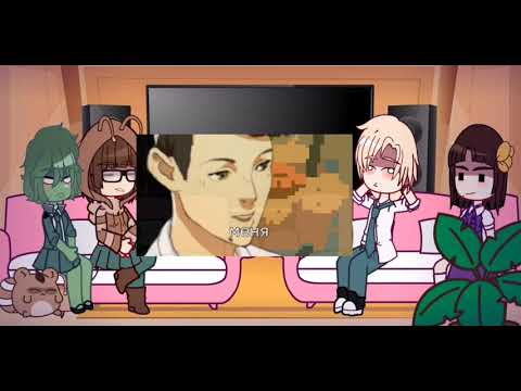 Видео: [Реакция Академия Кракена на Valera Ghoster "Капуста"] [6/6]