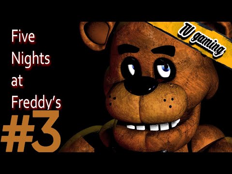 Видео: Five Nights at Freddy 1 - часть 3 - 3 ночь