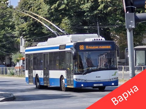 Видео: Кратка история за тролейбусите във Варна