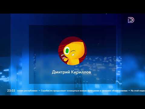 Видео: Местное время. Северное | 7 ноября 2025