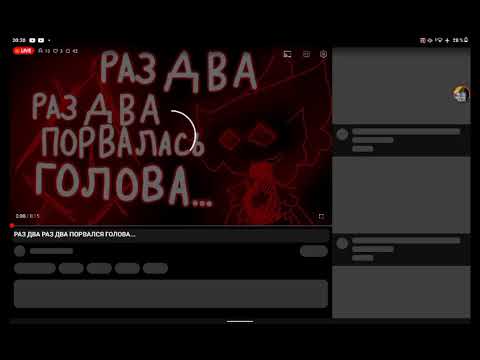 Видео: оазговаривае хз о чем