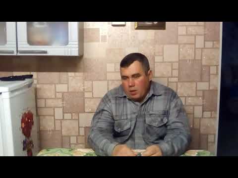 Видео: Немного о себе