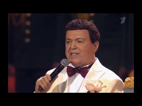 Видео: Иосиф Кобзон - Сыну