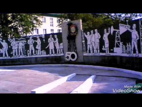 Видео: Видео про город Оха