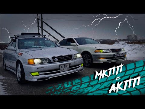 Видео: ЗАЕЗД CHASER И MARK 2 | 1JZGE МКПП vs 1JZGE АКПП | SUBARU НА ДЕСЕРТ