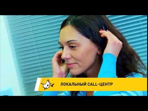Видео: Строительный двор. О компании