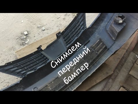 Видео: Снятие переднего бампера и чистка противотуманок Nissan Tiida