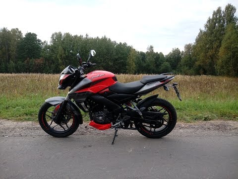 Видео: Обзор-Отзыв Bajaj Pulsar NS 200 2017