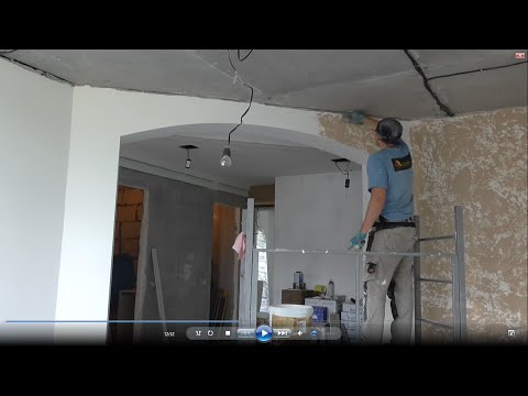 Видео: Нанесение декоративного покрытия "Травертино", легко и просто!