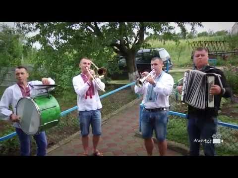Видео: Музиканти на весілля гурт Брати Гжегожевські "молодші" м.Городок Хмельницька область 7 серпня 2016р.