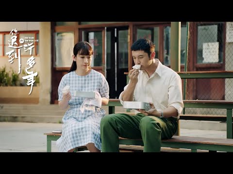 Видео: 💕Золушка влюбилась в ветерана, а он влюбился в прекрасную женщину-врача💕