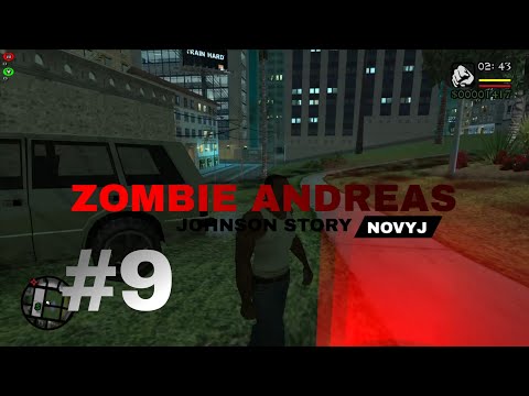 Видео: ВСТРЕЧА С ЗАКЛЯТЫМ ДЖО | ZOMBIE ANDREAS JOHNSON STORY #9