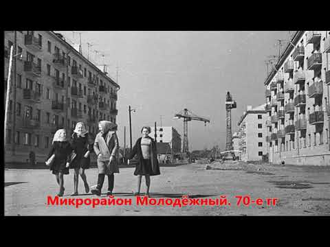 Видео: Людиново. Путешествие во времени