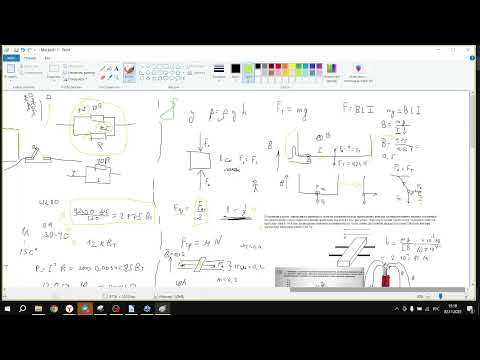 Видео: Физика 9. Матвей. Занятие по магнетизму. Повторение
