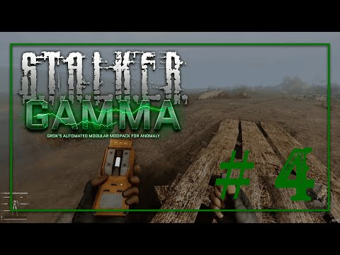 Видео: Stalker Anomaly G.A.M.M.A. Прохождение #4 Работаем на ученных