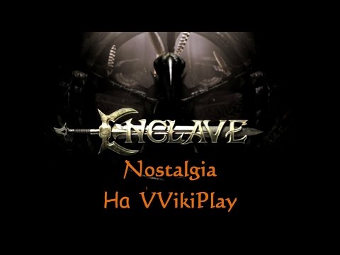 Видео: Enclave. Пасхалки.