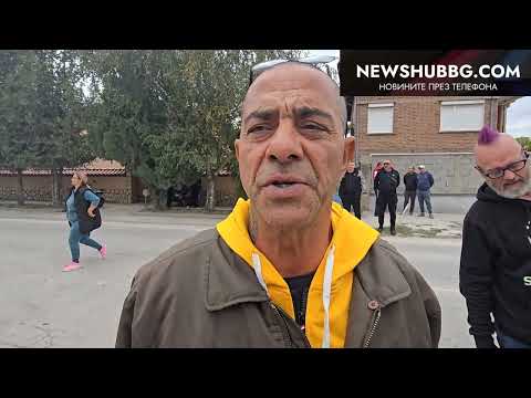 Видео: В Огняново: „Не се купува вот“ — но един избирател призна: „Ако ми дадат пари, ще ги взема“ (ВИДЕО)