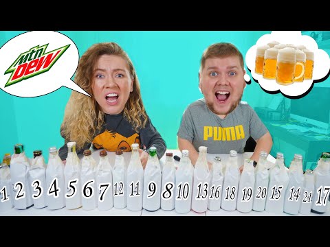 Видео: УГАДАЙ ВКУС НАПИТКА чтобы ВЫЖИТЬ ЧЕЛЛЕНДЖ !