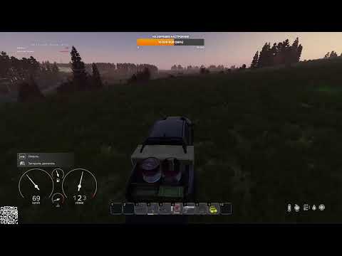 Видео: Dayz НЕУДЕРЖИМЫЕ Cherno #4 - Осень №24