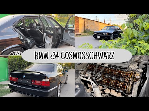 Видео: Оживление ЛЕГЕНДЫ БМВ е34 | Часть 2
