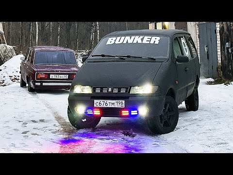 Видео: ОПЕРСКАЯ ЛАДА НАДЕЖДА! ПЕРВАЯ В МИРЕ! МИГАЛКИ , ФСО , БУНКЕР! НАС ЛИШАТ?