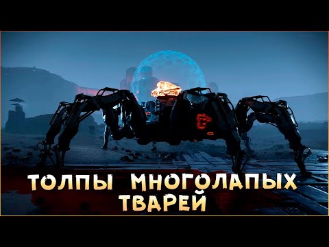 Видео: МЕГАПАУК И... • Crossout • Железный десант