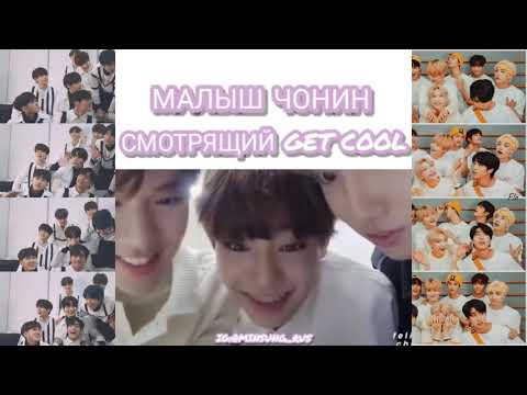 Видео: смешные моменты Stray Kids из Instagram#2