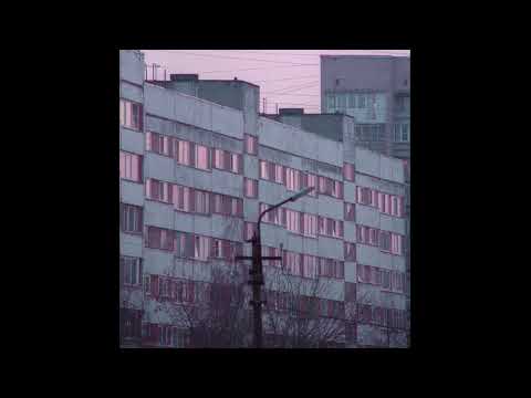 Видео: Агата Кристи - Моряк (Doomer version)