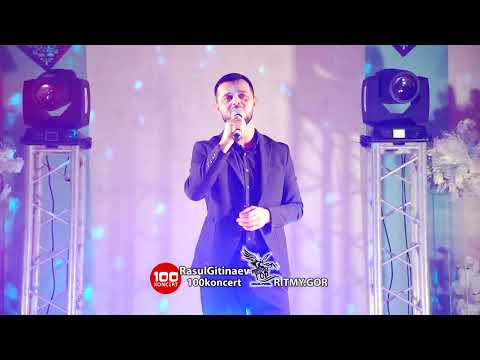 Видео: 21 Тимур Хидирбеков – «ВЗГЛЯНИ НА МЕНЯ»