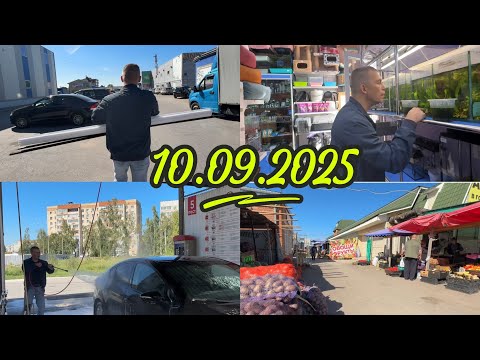 Видео: СЪЕЗДИЛИ В СЛОБОДУ / КУПИЛИ ПЛИНТУСА