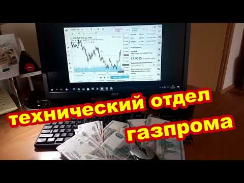 Видео: Василиса отправила мошенникам большой и черный денежный перевод.@obmana-net