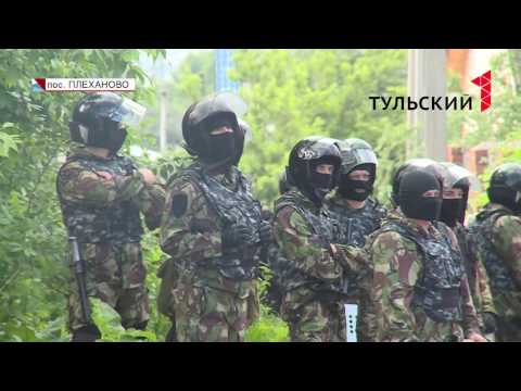 Видео: В Плеханове снесли 10 цыганских домов: как это было. РЕПОРТАЖ