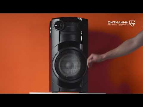 Видео: Обзор музыкального центра PANASONIC SC-TMAX10GSK | Ситилинк