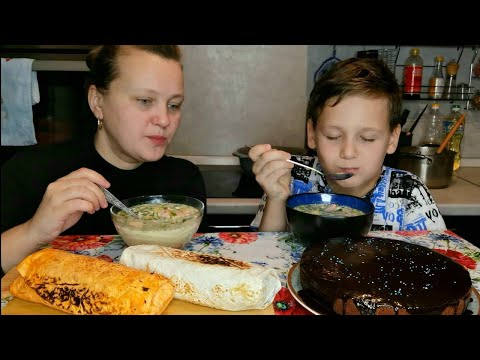 Видео: Мукбанг Домашняя Шаурма, Окрошка, Манник/Опять стрессанула из-за Вани, 🥴